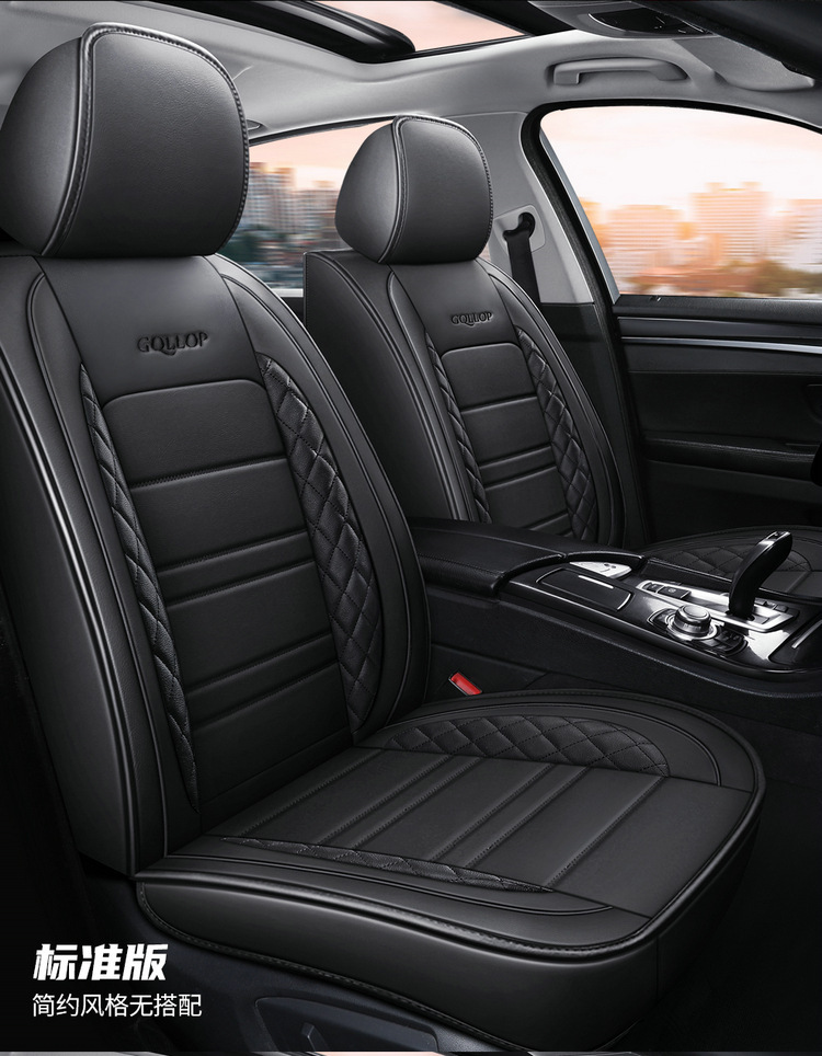 2021 new car seat cushion four seasons universal all-inclusive full leather Diamond car seat cushion factory wholesale export cross-border