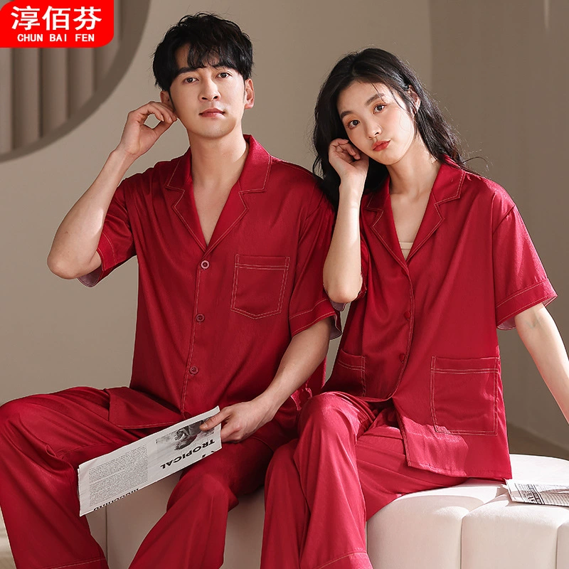 Summer silk thin pijama for beloved, trousers for men and women, red coloring book, festive birthday charm, set, with short sleeve
