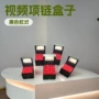 视频oe定制尺寸礼盒