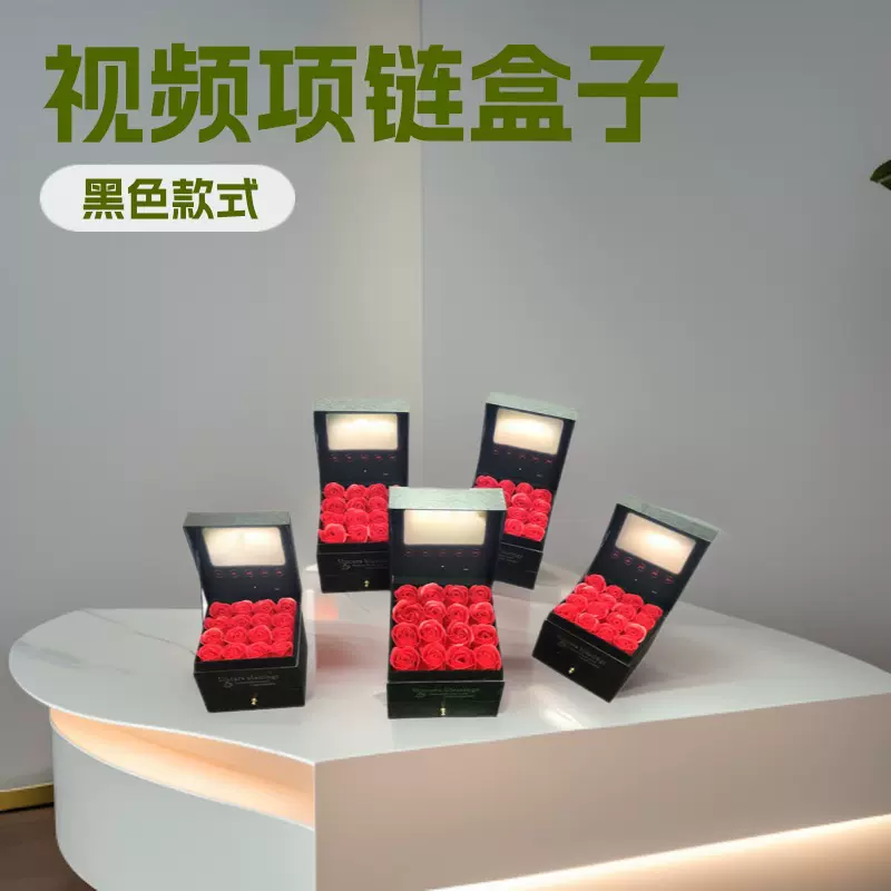 4.3寸7寸高清视频礼盒 ‌ 多尺寸视频抽屉盒 企业定制LOGO 支持OE