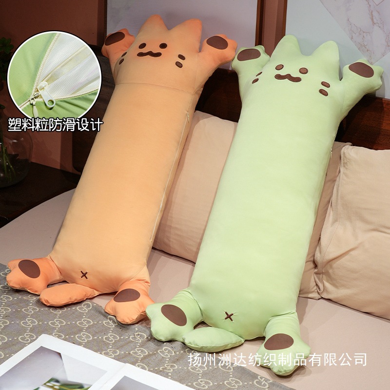 Almohada Larga de Seda de Hielo de Gato Desmontable para Cama y Sofá image 4