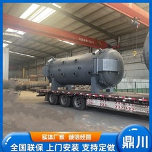 ���ԁ�D���ӹ���ԃ����˻�t�ػ�t���t����ՠt�t�w