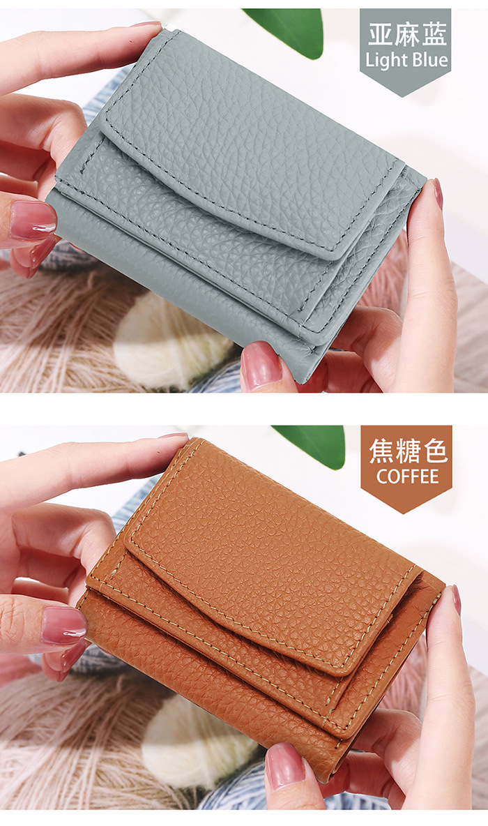 女士钱包 (24).jpg