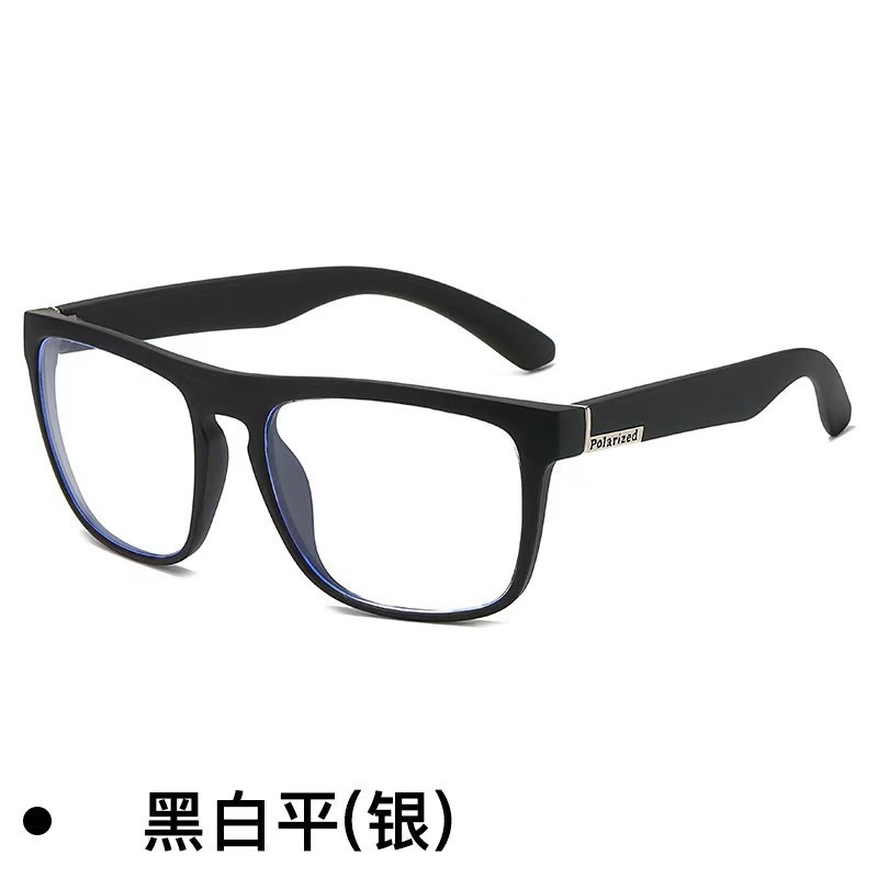 Black frame silver label white flat