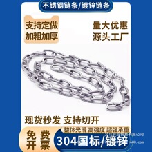 304���P�朗l��\�F����F�i朌��ﹷ����F�h�������ǧ�����