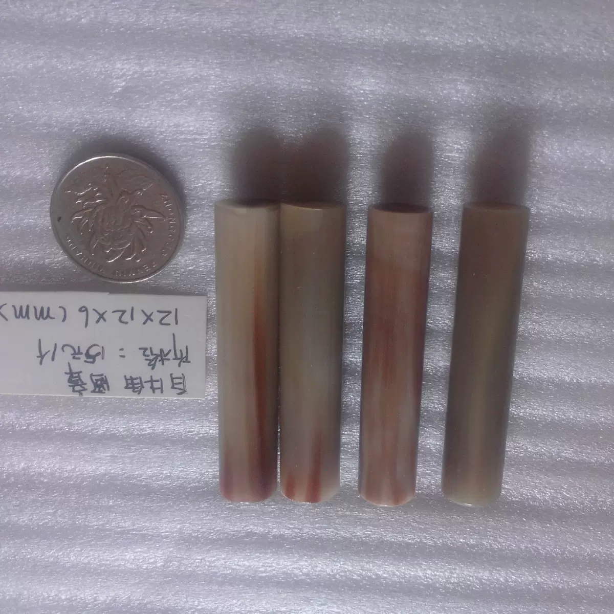 非洲白牛角20mm*60mm 工艺原料牛角印章材料工艺品订 做