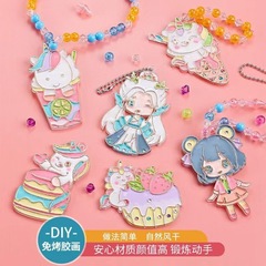 兒童免烤倫堡膠畫diy手工製作女孩玩具套裝塗鴉填色顏料禮物繪畫