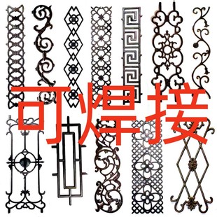 Rural Iron Gate Accessories Vintage Door Head Accessories Iron Gate Daquan Iron Flower Courtyard Cast Iron Vintage