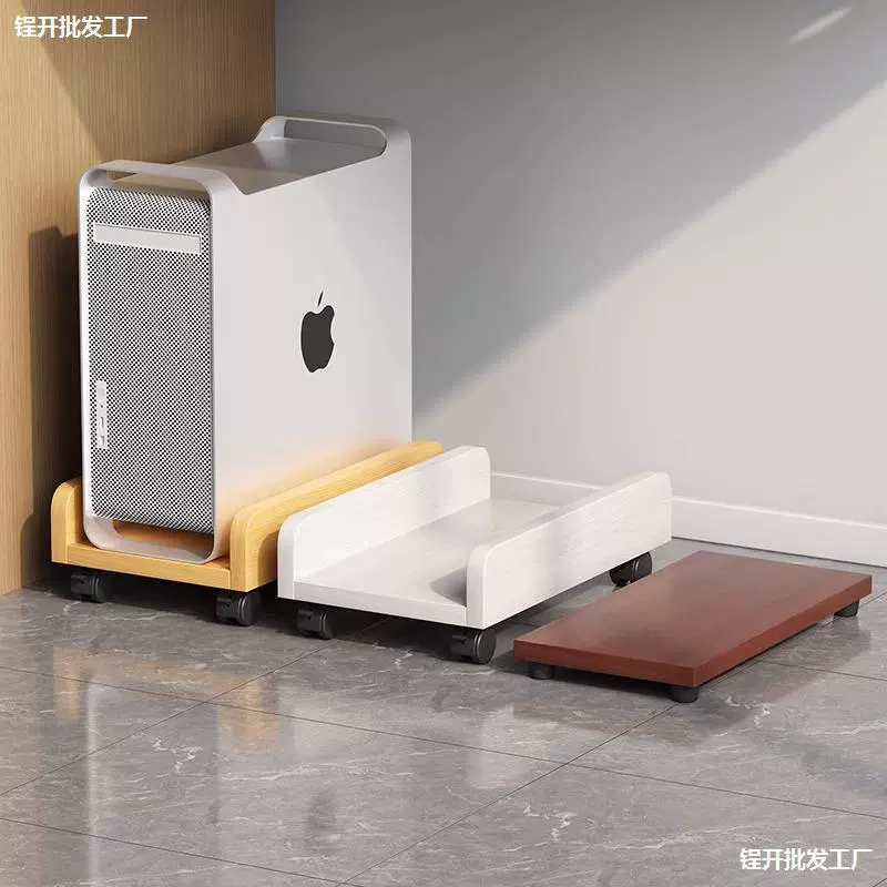 Настольный компьютер под настольным компьютерным столом