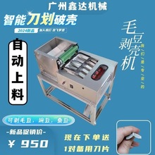 ¿ëCrඹȥƤC׎CȫԄӄ㶹