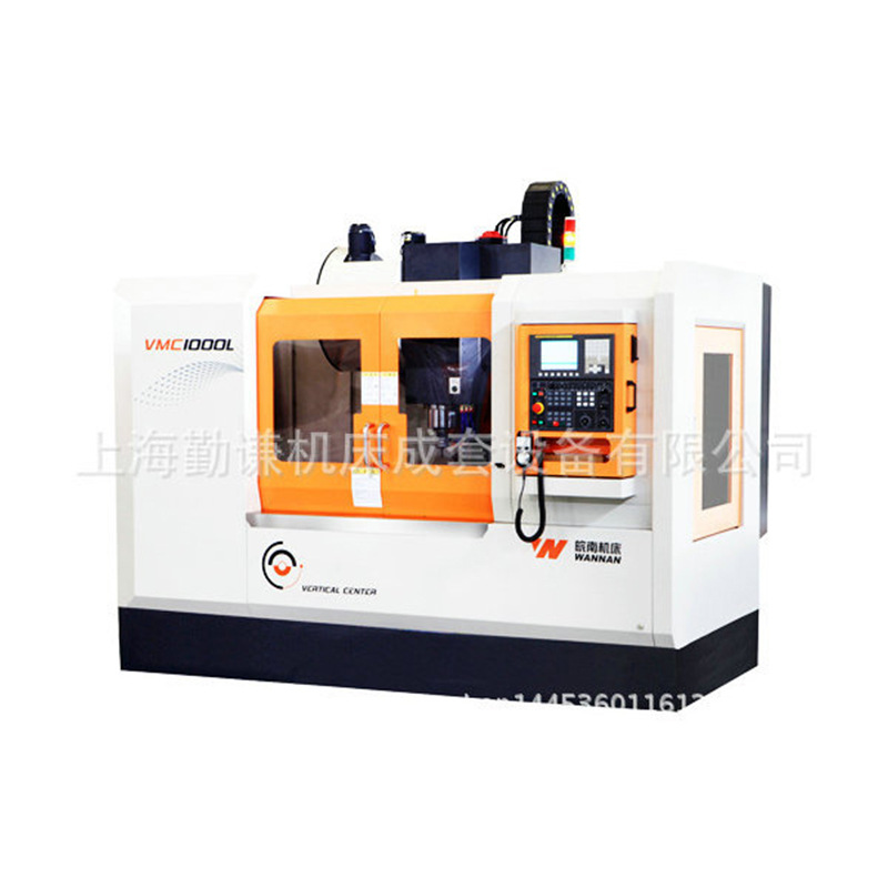 皖南机床厂VMC1000L立式加工中心 二线一硬1米加工中心