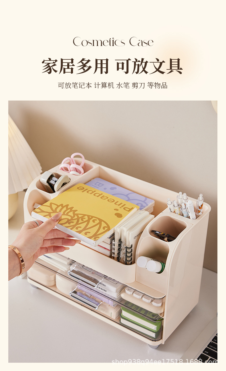 跨境桌面化妆品收纳盒化妆盒子高级感梳妆台护肤品整理盒梳妆台