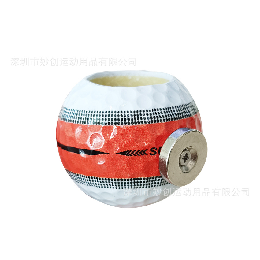 주황색