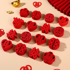 結婚式用品、手投げの幸せの言葉、結婚式の部屋の装飾、結婚式の準備、幸せの言葉、結婚式の小さな幸せの言葉のステッカー