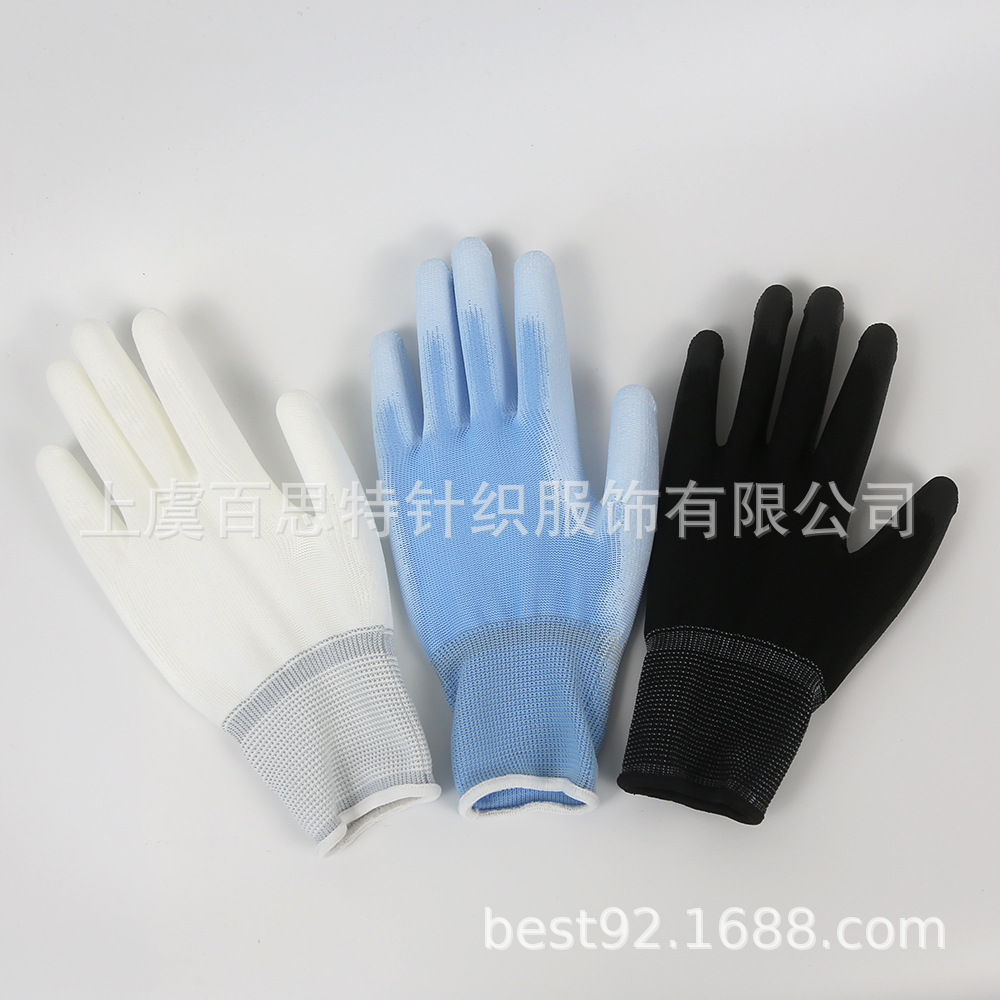 舒适轻薄透气13针PU浸胶手套劳保工作手套款式颜色可定制耐油耐磨