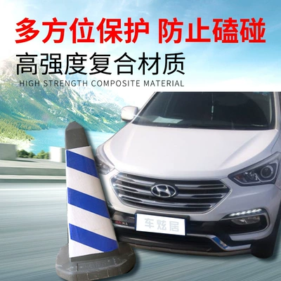 Bumper old modern Shengda bumper front