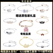 ʩ��925�yʩ�A����Ԫ��ˮ��Ů������ӵ��ķ������C�֭hˮ�����