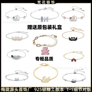 ʩ��925�yʩ�A����Ԫ��ˮ��Ů������ӵ��ķ������C�֭hˮ�����