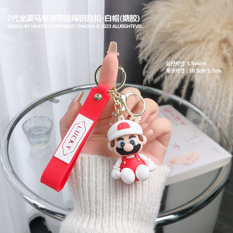 Transfronterizos Super Mario series de juegos de mano alrededor de una serie de Louis orangutan y la princesa de la manga