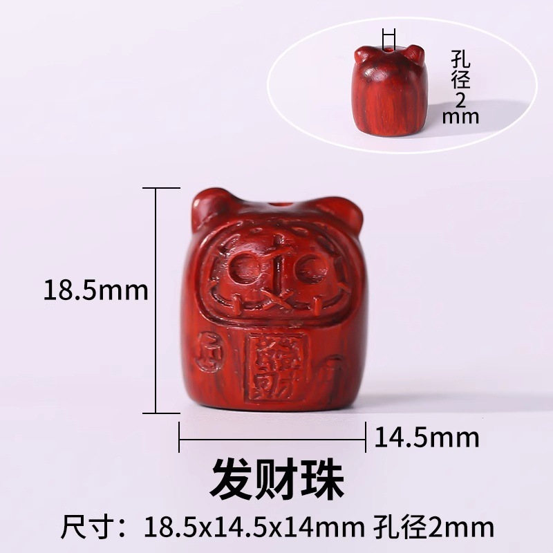 天然金白檀ルースビーズ DIY ビーズブレスレットビーズアクセサリー仏ビーズロザリオ白檀ルースビーズ|undefined