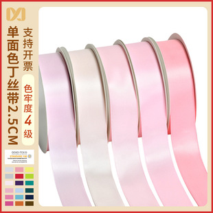 Ҧ��2.5cm�ֹ�õ�径�� ��cϲ�ǰ��b��������⻬�����Y�z�����l