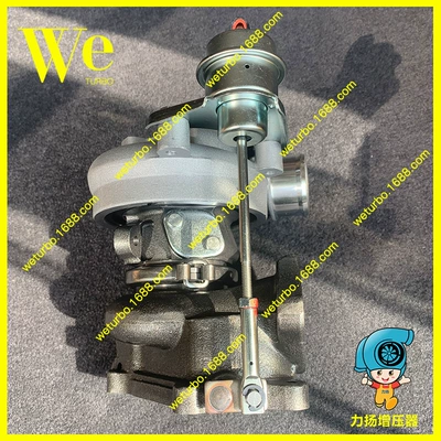 Turbocharger 1KZ Supercharger