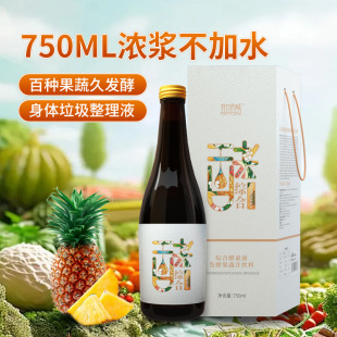 �F؛750����ƿ��ƿ�b�C�Ϲ��߽���ԭҺ���lֱ����������Ժ����