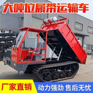 12�Ď�ʽ�\ݔ܇��ɽ���Ď�ɽ�ع���Һ��������ȫ�����r�ð��\܇