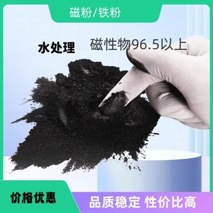 �S��ֱ�N�ŷ���ˮ̎�����ŷ��x�ŷN�xú�S�ý��|�������F��