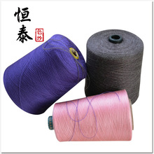 �S�����l48NM/2���wë��ɫ��50��]50��ë�켏Ͳ������ᘿ���