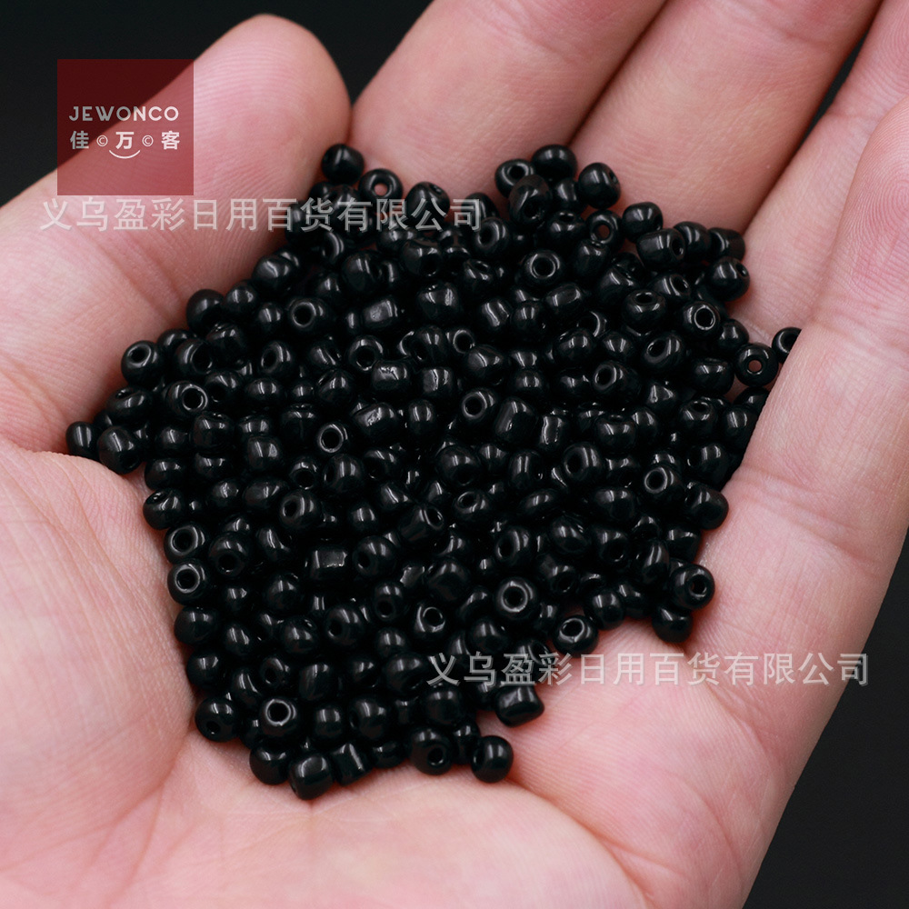 Black, 4mm