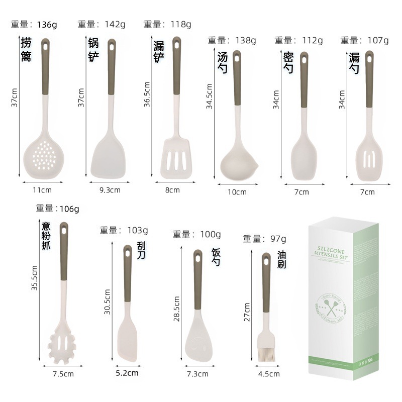 Nórdico color de silicona set de cocina sopa de sopa de cocina antiadherente para pala para fritar verduras casera sopa de cocina set de cucharas