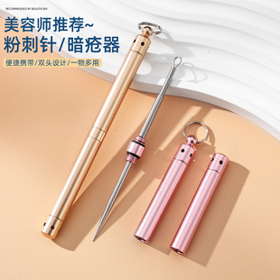 ���P��p�^�۴���沿���^�۴̹ζ���������XͲ��y�������y����