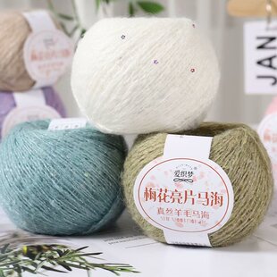 �W�W���z÷����Ƭ�R��ë���ֹ�����ë�¾�diy�����������ë���F