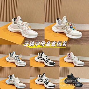 �߰汾�����ϵ�ЬŮ����ͬ����Ƥ���e�������͸�����e�ٴ��\��Ь