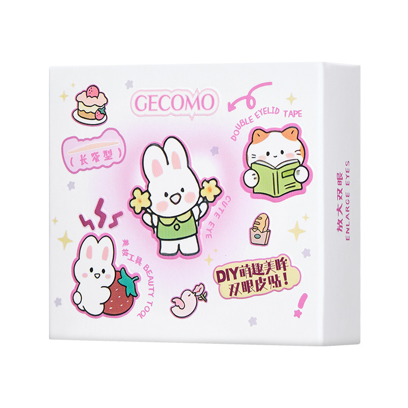 GECOMO bonito bonito ojo doble párpado invisible sin marcas natural y duradero estampado interno doble monocular ojo grande pegamento de belleza