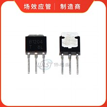 2SB1204 ֱ�� TO-251 PNP ���p�O���w�� 50V8A �������O�� B1204