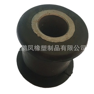 Professional production of Great Wall Haver H3.H5 hydraulic steering gear steering gear rubber shock absorber cover fixed seat foot
