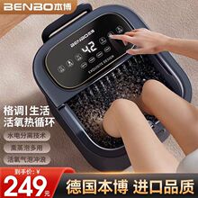 _ͰӟaذĦȫԄ늄Ӹ^ϥԡϴ_