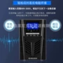 网络数据应急50kva电源