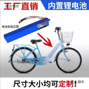 Ll늄܇늳24V36V48V12ahϲʢۯB̫