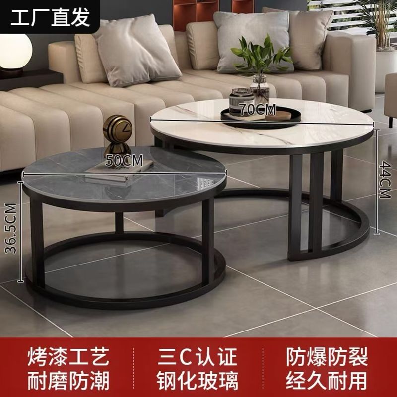 岩板茶几客厅家用小户型轻奢现代圆形简约网红小茶台桌子|undefined