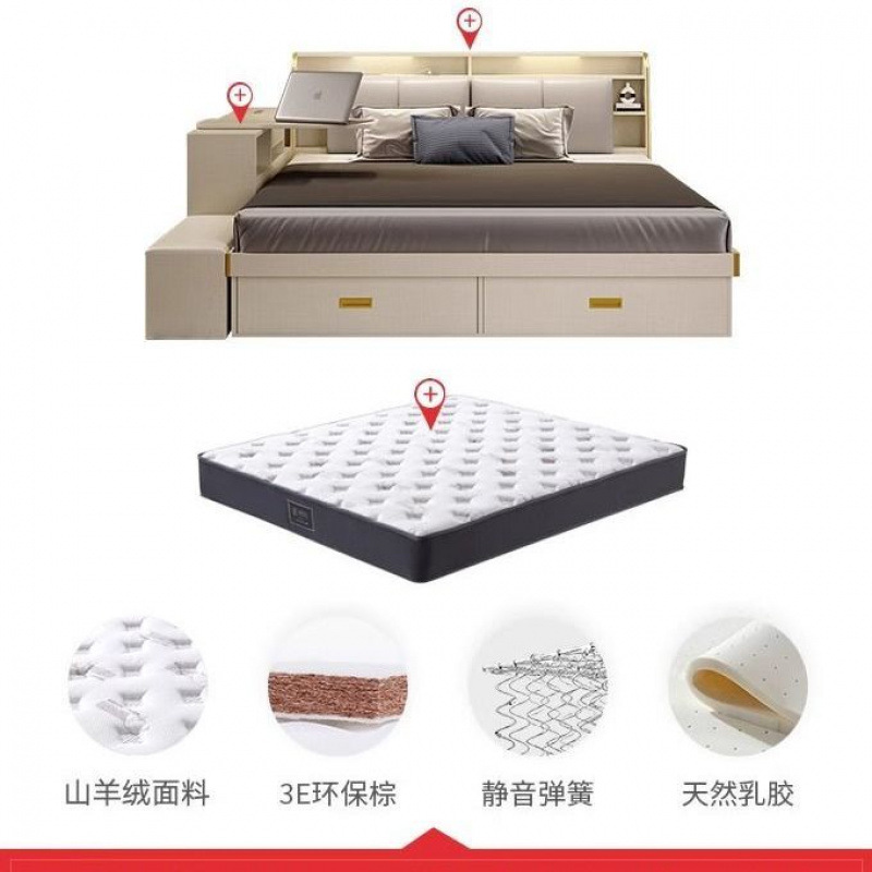 Dormitorio principal, cama de matrimonio, cama de almacenamiento neumático, cama de almacenamiento de caja alta moderna y simple, cama doble