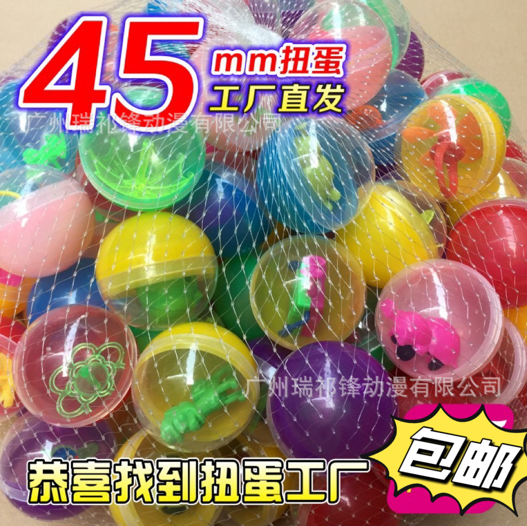 45mm torcer huevo torcer bola juguetes de dibujos animados muñecas torcer huevo torcer juguetes torcer huevo torcer actividades de jardín de infantes