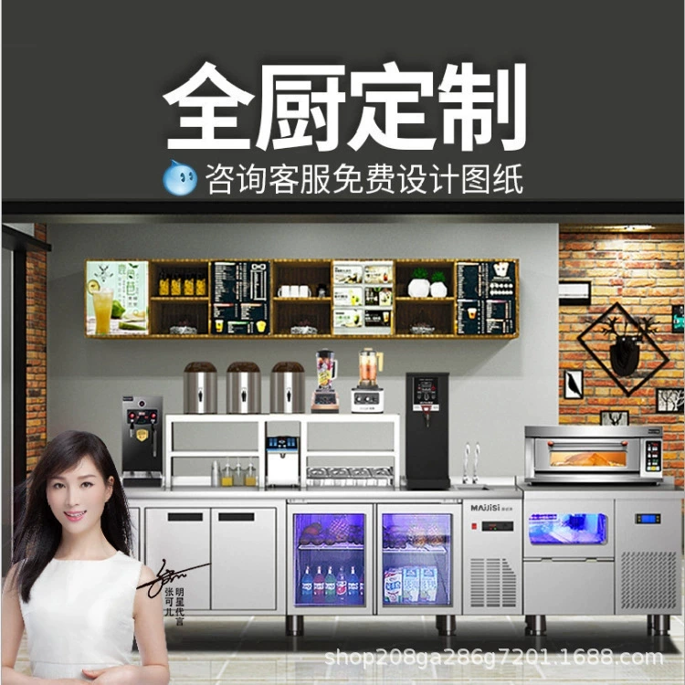 Коммерческий интегрированный дизайн и строительство кухонь, оборудование для столовых, гостиниц, фабрик и предприятий общественного питания, кухонное оборудование из нержавеющей стали