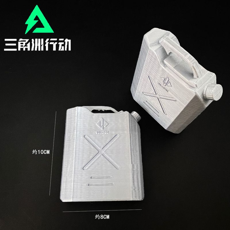 三角洲行动武器北极星刀弹簧刀近战武器合金模型周边摆件未开刃|undefined