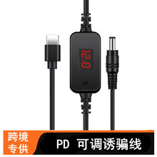 PD�T�_��Type-C�DDC�A�ڼ����|�l��侀���{PD�๦�ܿ�侀