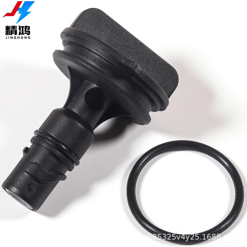 53032940Ab 53032940Aa Is Suitable for Chrysler 300 Dodge Crankcase Ventilation Valve Pcv Valve