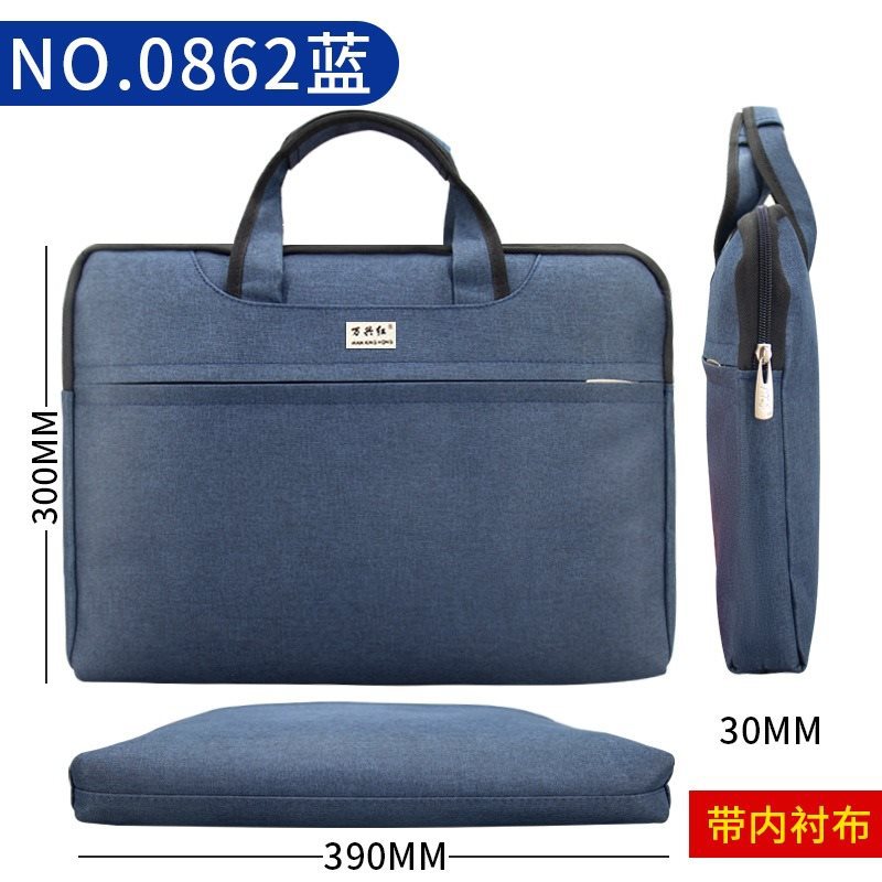 0862 Oxford cloth belt full lining [Tibetan blue]