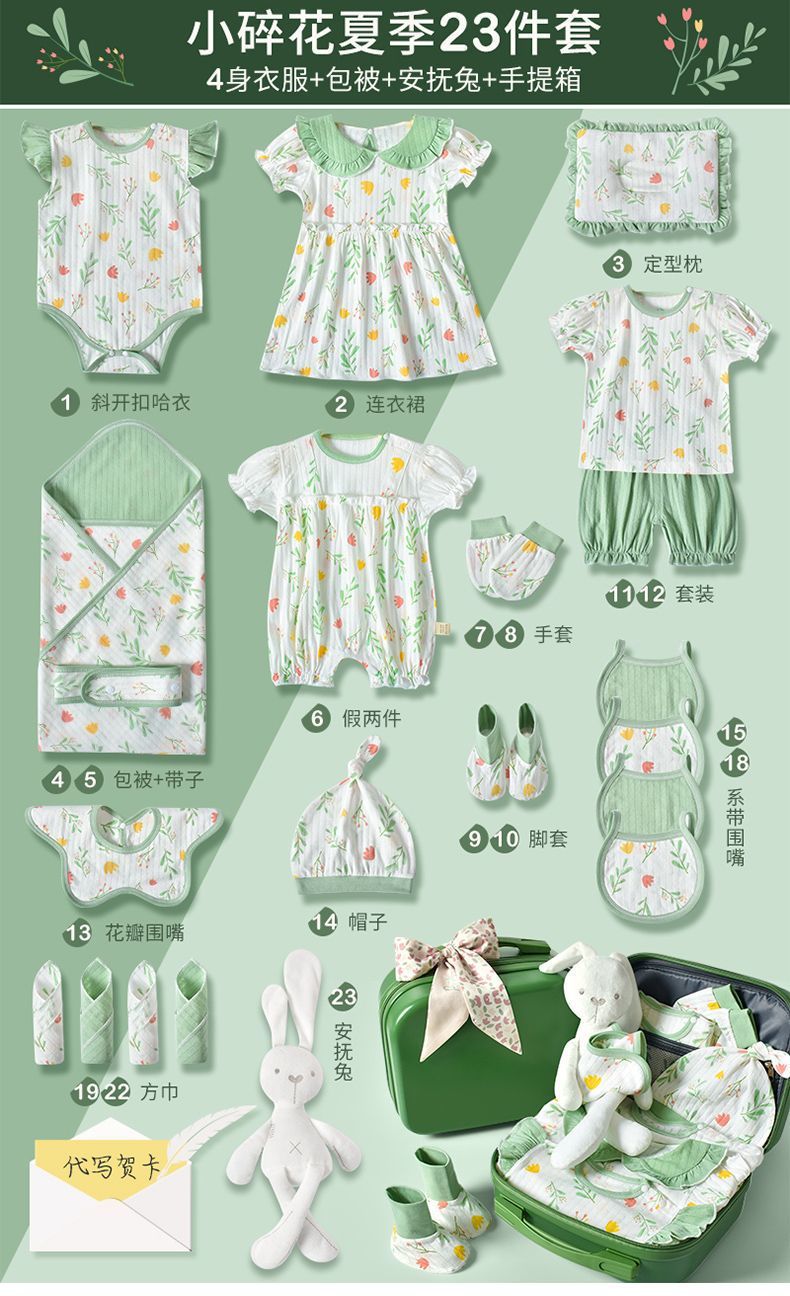 aa99e283-4bd0-4498-9757-feca25ae456b.jpe